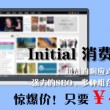 彩吧论坛排列三藏机图,看一下排列三的全部开奖